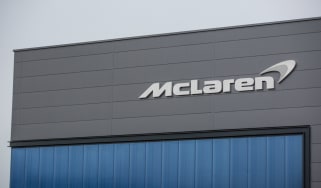 McLaren tech centre 1