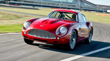 Best Aston Martins