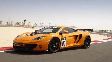 McLaren 12C GT Sprint edition orange