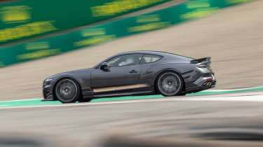 Bentley Continental Supersports