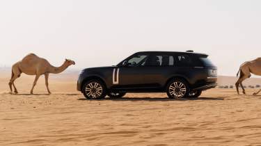 Range Rover Electric testing Dubai