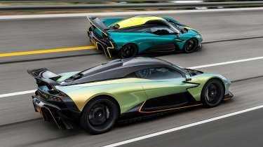 Aston Martin Valhalla rear