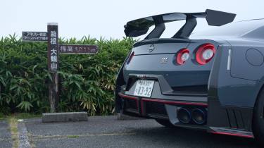 Last Nissan GT-R 2025