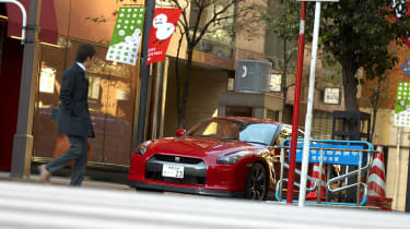 Nissan GT-R