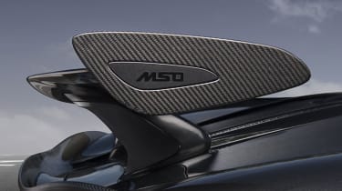McLaren 570s MSO high downforce kit 