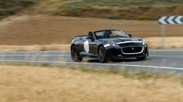 Jaguar Project 7 front