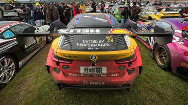 BMW M3 Touring GT
