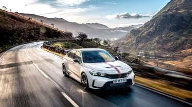 Honda Civic Type R Ultimate Edition