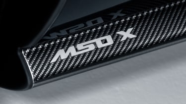 McLaren MSO X – sill