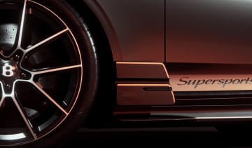 Bentley Continental GT Supersports