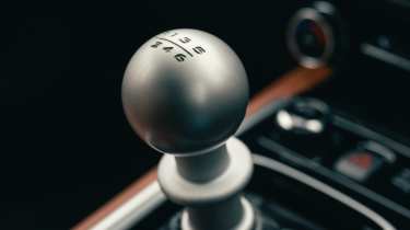 Lotus Emira details
