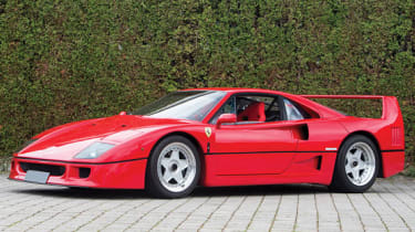 Ferrari F40 - Front
