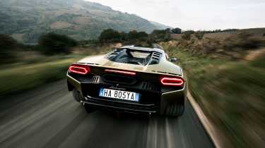 Lamborghini Temerario