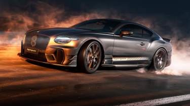 2026 Bentley Continental GT Supersport