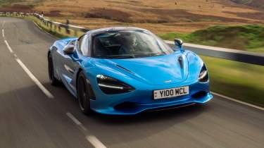 McLaren 750S front