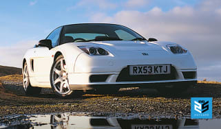 Honda NSX-R – front