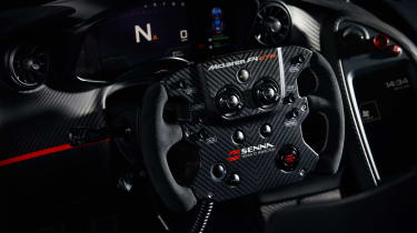 McLaren P1 GTR MSO - wheel