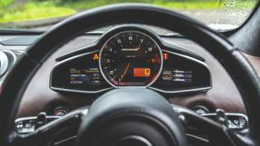 Used McLarens