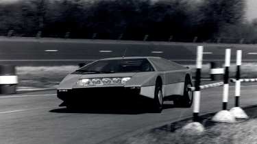 Aston Martin Bulldog