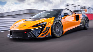 McLaren Artura Trophy Evo