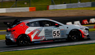 Mazda carbon capture