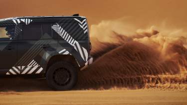 Land Rover Defender Dakar D7X-R 