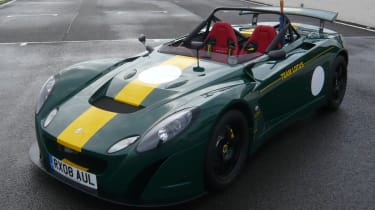 Lotus 2-Eleven