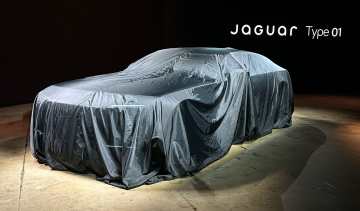Jaguar Type 01 under cover