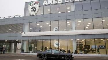 Ares Bentley Mulsanne Coupe – side