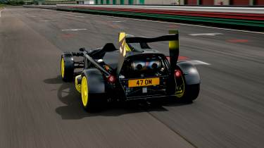 Ariel Atom 4RR rear