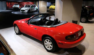 Mazda museum