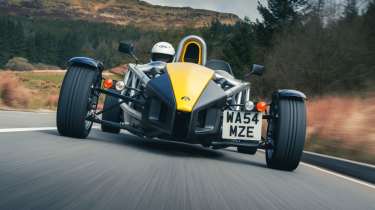 Original Ariel Atom