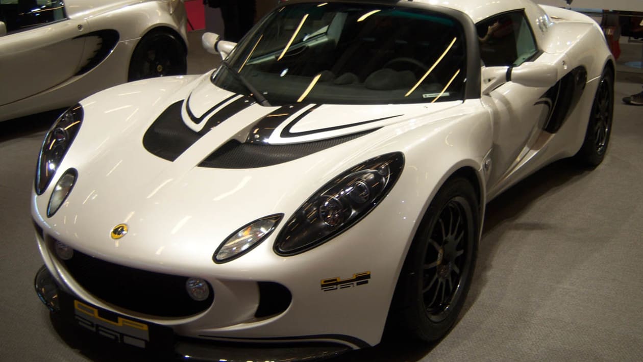 Lotus Elise Cup 260