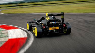 Ariel Atom 4RR rear