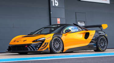 McLaren Artura Trophy Evo