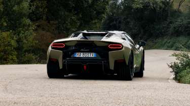 Lamborghini Temerario