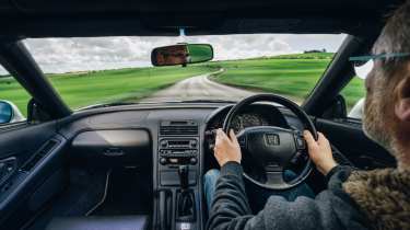 Honda NSX – interior
