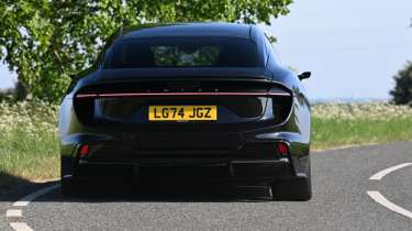 Lotus Emeya R