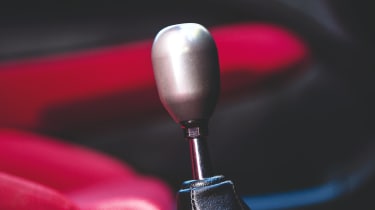 Honda Civic Type R (EK9)