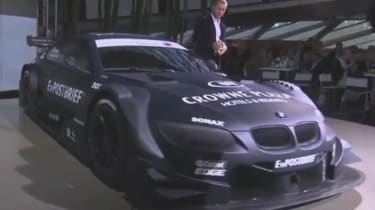 BMW M3 DMT