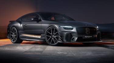 2026 Bentley Continental GT Supersport