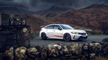 Honda Civic Type R Ultimate Edition