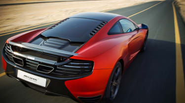 McLaren debuts new personalisation options