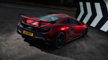 McLaren MSO 688 HS rear