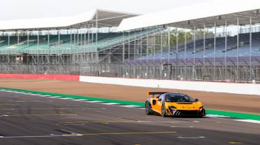 McLaren Artura Trophy Evo