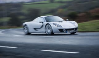 Farbio GTS