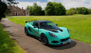 Lotus Elise Cup 250 - Front