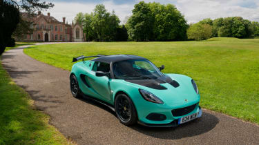 Lotus Elise Cup 250 - Front