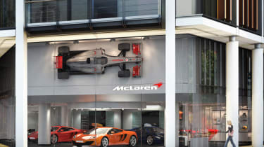 McLaren showroom London