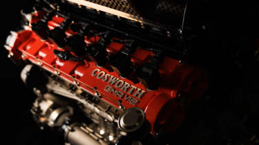 Cosworth facility